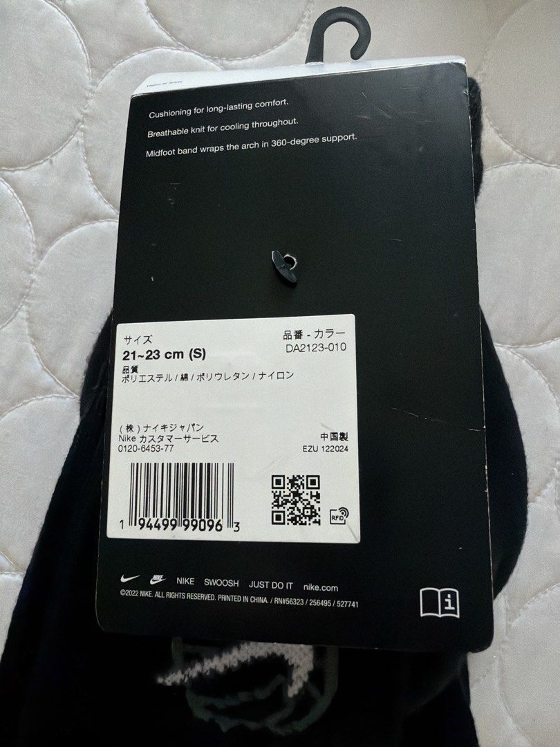 Nike Elite Everyday Basketball Socks (Category: Socks) located in Angeles City. Submitted by aicl_ (Listing ID 1426023676, Image 2). Description: 3pc pack Size small (21-23cm).