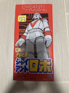 （分類：）位於 。 由 charizard_ggb 提交（商品編號 1426102437，圖片 1）。簡介： 。