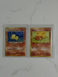 (Category: ) located in . Submitted by chuchu_cards (Listing ID 1426151658, Image 1). Description: .