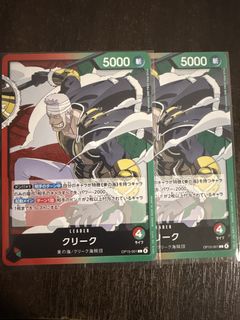 (Category: ) located in . Submitted by marcusgjf94 (Listing ID 1426171865, Image 1). Description: .