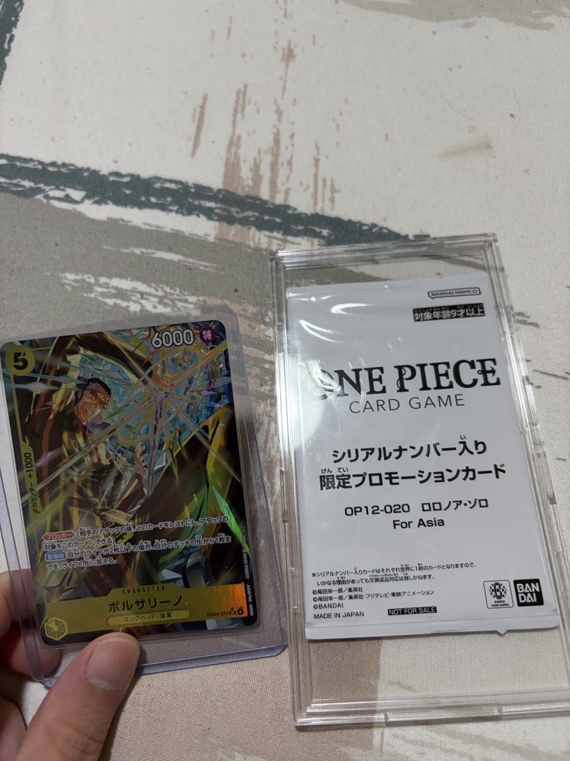 One Piece Card Game Serial Zoro, Hobbies & Toys, Toys & Games on Carousell