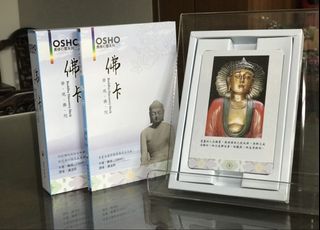 （分類：）位於 。 由 garysw 提交（商品編號 1426049856，圖片 1）。簡介： 。