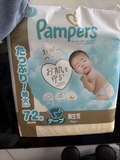 （分類：）位於 。 由 euniceec 提交（商品編號 1426017812，圖片 1）。簡介： 。