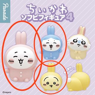 （分類：）位於 。 由 candy.03 提交（商品編號 1426181991，圖片 1）。簡介： 。