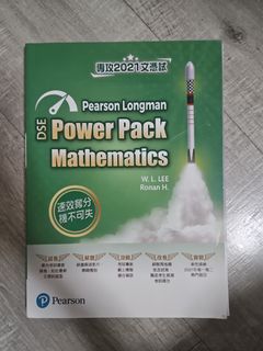 （分類：）位於 。 由 packingshing 提交（商品編號 1426140115，圖片 1）。簡介： 。