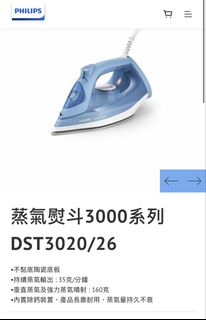 （分類：）位於 。 由 Edcba 提交（商品編號 1426075620，圖片 1）。簡介： 。