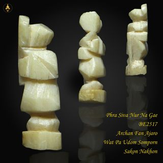 (Category: ) located in . Submitted by thaiamuletscollection (Listing ID 1426033513, Image 1). Description: .