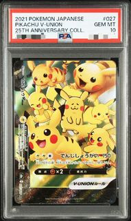 (Category: ) located in . Submitted by jakelimyl (Listing ID 1426113969, Image 1). Description: .