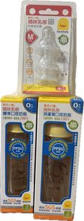 （分類：）位於 。 由 lmmm1 提交（商品編號 1426062128，圖片 1）。簡介： 。