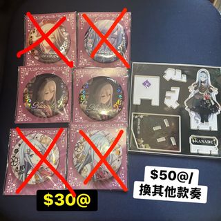 （分類：）位於 。 由 denise710 提交（商品編號 1421869327，圖片 1）。簡介： 。