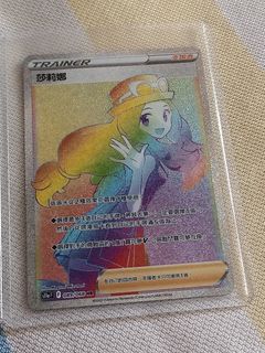 （分類：）位於 。 由 sunnyboy2016 提交（商品編號 1426095333，圖片 1）。簡介： 。