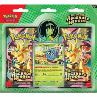 (Category: ) located in . Submitted by ai.ptcg99 (Listing ID 1426077536, Image 1). Description: .