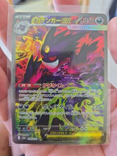 (Category: ) located in . Submitted by zackericrowell (Listing ID 1426046845, Image 1). Description: .