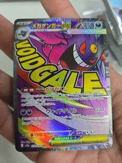 (Category: ) located in . Submitted by zackericrowell (Listing ID 1426163886, Image 1). Description: .