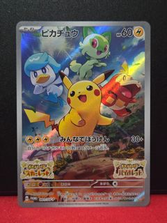 (Category: ) located in . Submitted by RexJ137 (Listing ID 1426120184, Image 1). Description: .