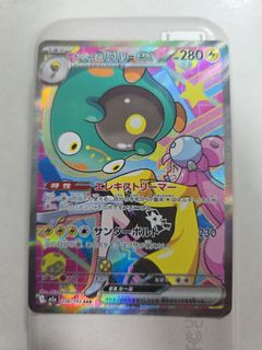 (Category: ) located in . Submitted by zackericrowell (Listing ID 1426164322, Image 1). Description: .