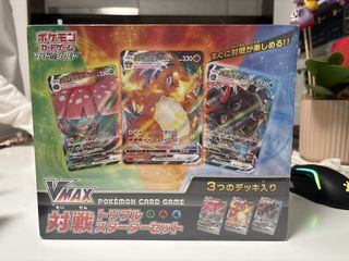 （分類：）位於 。 由 cardssssss 提交（商品編號 1426142593，圖片 1）。簡介： 。