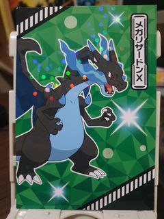(Category: ) located in . Submitted by collectionneursonline88 (Listing ID 1426057684, Image 1). Description: .