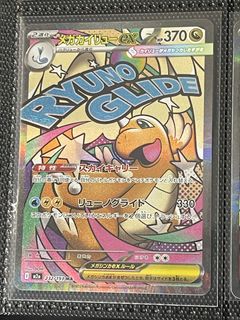 (Category: ) located in . Submitted by tohka_ (Listing ID 1426052043, Image 1). Description: .