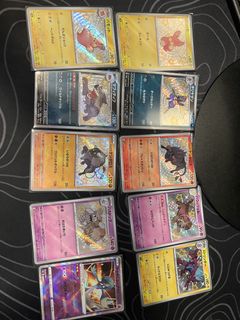 （分類：）位於 。 由 ppacocc 提交（商品編號 1426133340，圖片 1）。簡介： 。