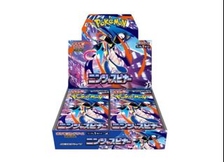 (Category: ) located in . Submitted by apheliosTCG (Listing ID 1426153239, Image 1). Description: .