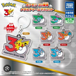(Category: ) located in . Submitted by lukilabit (Listing ID 1426048619, Image 1). Description: .