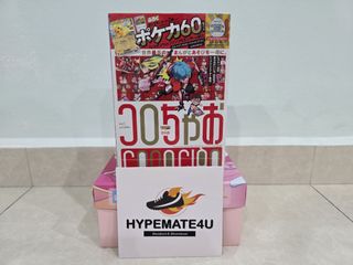Pokemon TCG Series Collection item 2
