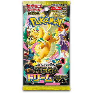 (Category: ) located in . Submitted by pokefran (Listing ID 1426103057, Image 1). Description: .