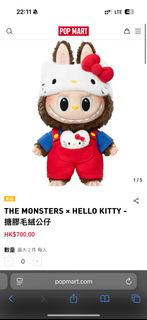 （分類：）位於 。 由 olambo 提交（商品編號 1426144536，圖片 1）。簡介： 。