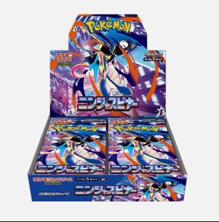 (Category: ) located in . Submitted by nics_picks (Listing ID 1426145393, Image 1). Description: .