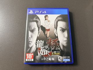 （分類：）位於 。 由 Kazama 提交（商品編號 1426168514，圖片 1）。簡介： 。