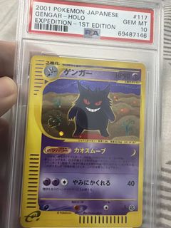 (Category: ) located in . Submitted by kyojerjer69 (Listing ID 1426157936, Image 1). Description: .