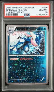 (Category: ) located in . Submitted by latilatocollects (Listing ID 1426117025, Image 1). Description: .