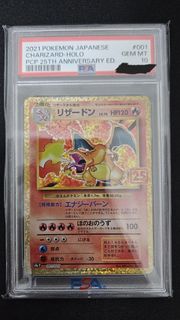 (Category: ) located in . Submitted by deanchin (Listing ID 1426106123, Image 1). Description: .