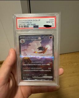 （分類：）位於 。 由 josephleungg 提交（商品編號 1426106314，圖片 1）。簡介： 。