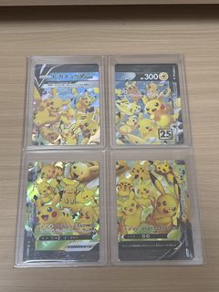 （分類：）位於 。 由 casperchuu 提交（商品編號 1426168406，圖片 1）。簡介： 。