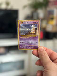 （分類：）位於 。 由 hkpoketcg 提交（商品編號 1426083324，圖片 1）。簡介： 。
