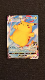 （分類：）位於 。 由 f.oskar 提交（商品編號 1426147709，圖片 1）。簡介： 。