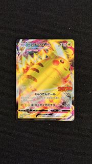 （分類：）位於 。 由 f.oskar 提交（商品編號 1426148104，圖片 1）。簡介： 。