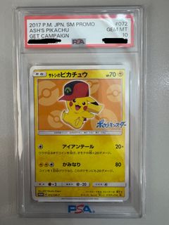 （分類：）位於 。 由 KamBoom 提交（商品編號 1426076393，圖片 1）。簡介： 。
