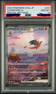 （分類：）位於 。 由 cardforest25 提交（商品編號 1426162704，圖片 1）。簡介： 。