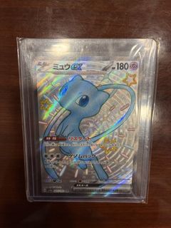 （分類：）位於 。 由 koningu 提交（商品編號 1426080543，圖片 1）。簡介： 。
