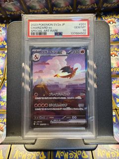 （分類：）位於 。 由 pokeman_22 提交（商品編號 1426152796，圖片 1）。簡介： 。