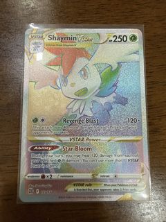 (Category: ) located in . Submitted by jason.sg8 (Listing ID 1426128616, Image 1). Description: .