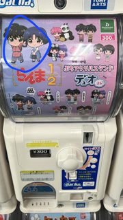 （分類：）位於 。 由 dapkui 提交（商品編號 1426165315，圖片 1）。簡介： 。
