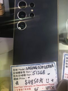 （分類：）位於 。 由 ufixoutlet 提交（商品編號 1426111926，圖片 1）。簡介： 。