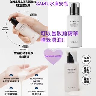 （分類：）位於 。 由 moremore.shophk 提交（商品編號 1426069653，圖片 1）。簡介： 。