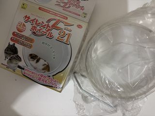（分類：）位於 。 由 henrybenjaminh 提交（商品編號 1426074056，圖片 1）。簡介： 。