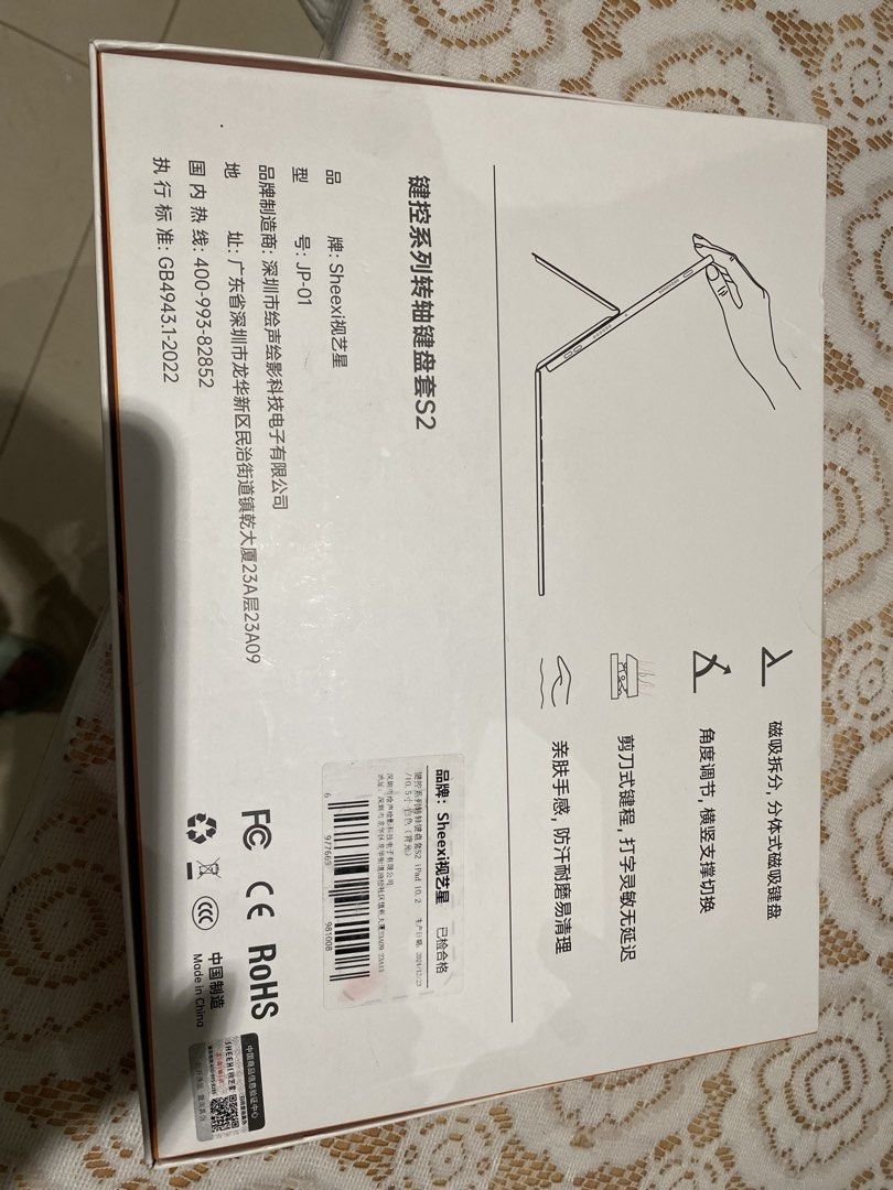 Sheehi TOP1 Tablet Keyboard Case65716967862403111