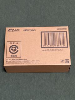 （分類：）位於 。 由 akinine 提交（商品編號 1426131825，圖片 1）。簡介： 。